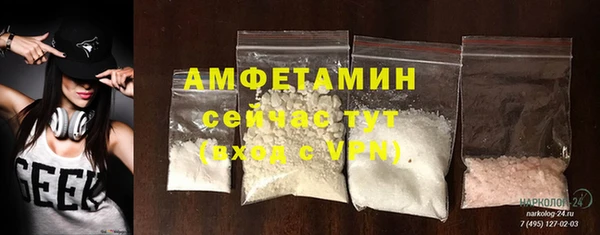 apvp Алексеевка