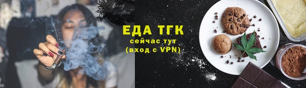 марки nbome Алексин