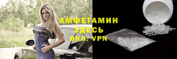 кокаин премиум Алзамай