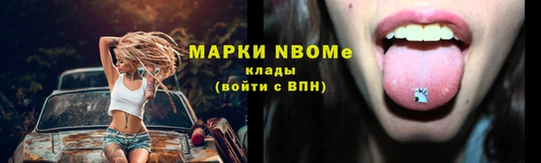 apvp Алексеевка