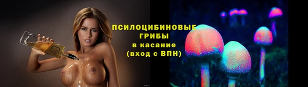 кокаин премиум Алзамай