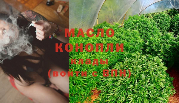марки nbome Алексин