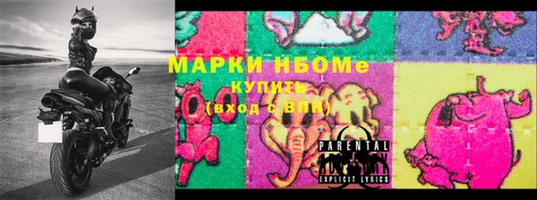 кокаин премиум Алзамай