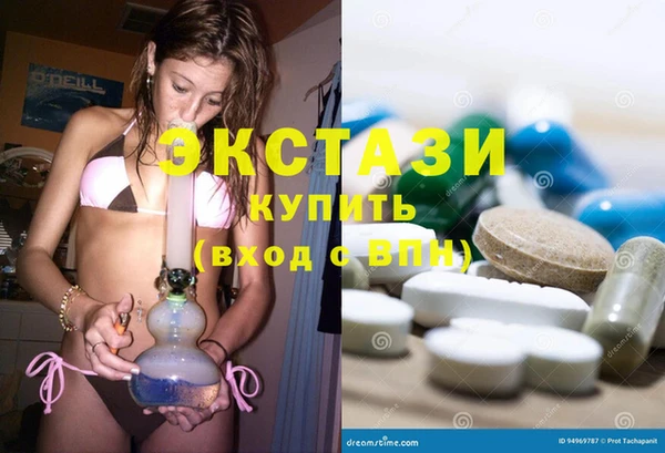 apvp Алексеевка