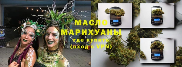 кокаин премиум Алзамай