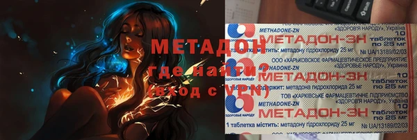 apvp Алексеевка
