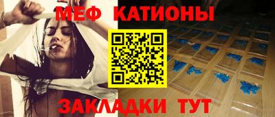 амф Кумертау