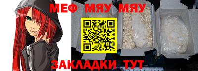 амф Кумертау