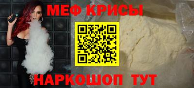 соль курить ск Кулебаки