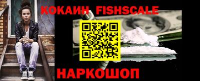 амф Кумертау