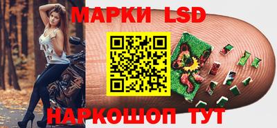 соль курить ск Кулебаки
