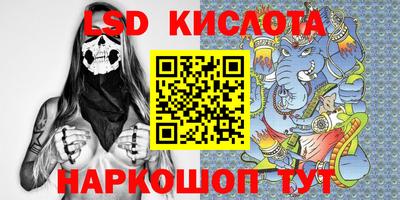 соль курить ск Кулебаки