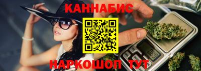 амф Кумертау