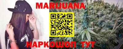 СК Кунгур