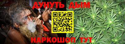 амф Кумертау