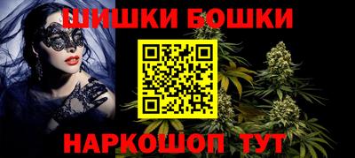 СК Кунгур