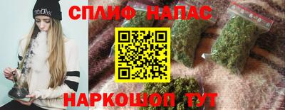 амф Кумертау
