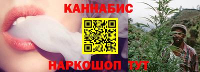 соль курить ск Кулебаки
