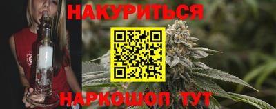 СК Кунгур