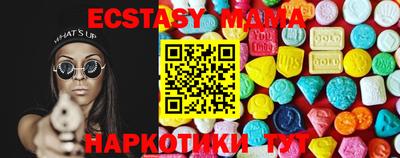 соль курить ск Кулебаки
