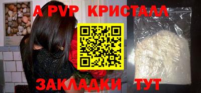амф Кумертау