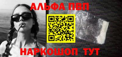 СК Кунгур