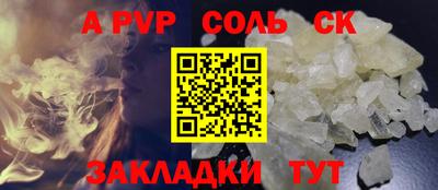 амф Кумертау