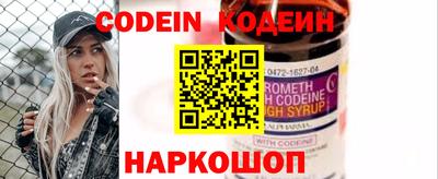 амф Кумертау