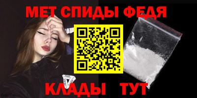 соль курить ск Кулебаки
