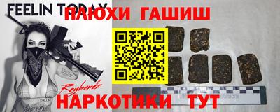 СК Кунгур