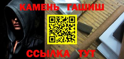 соль курить ск Кулебаки