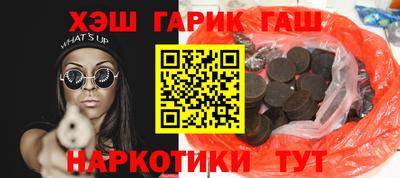 СК Кунгур