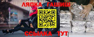 соль курить ск Кулебаки