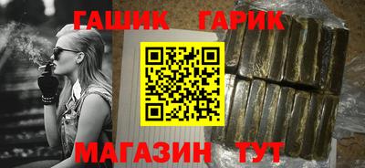соль курить ск Кулебаки