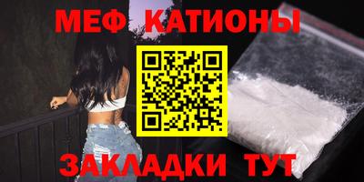 соль курить ск Кулебаки