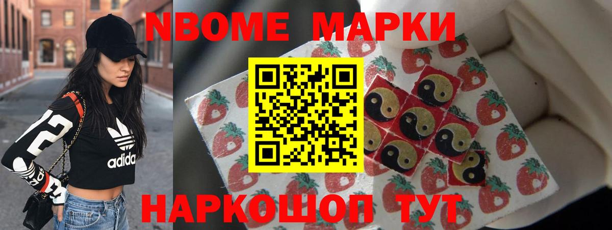 ЛСД экстази кислота  Вход с VPN  Саянск  Лсд 25 экстази ecstasy 